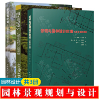 绿意笔端 当小说艺术与园林绿化工程相遇