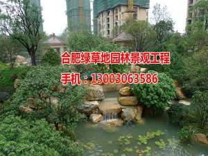安徽园林绿化管理 专业设计与工程的融合之道